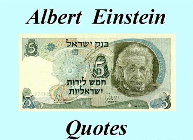Albert Einstein Currency